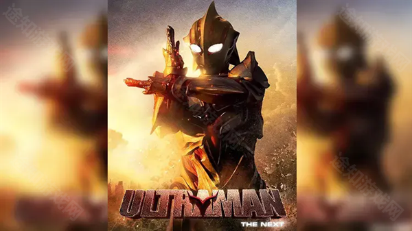 奈克瑟斯奥特曼默示录汉化版