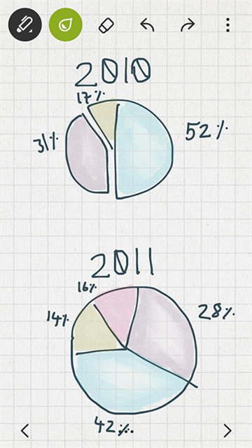 paper翻页相册华为版截图1