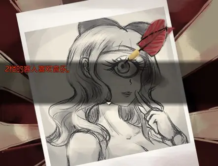 不给糖就捣蛋截图4