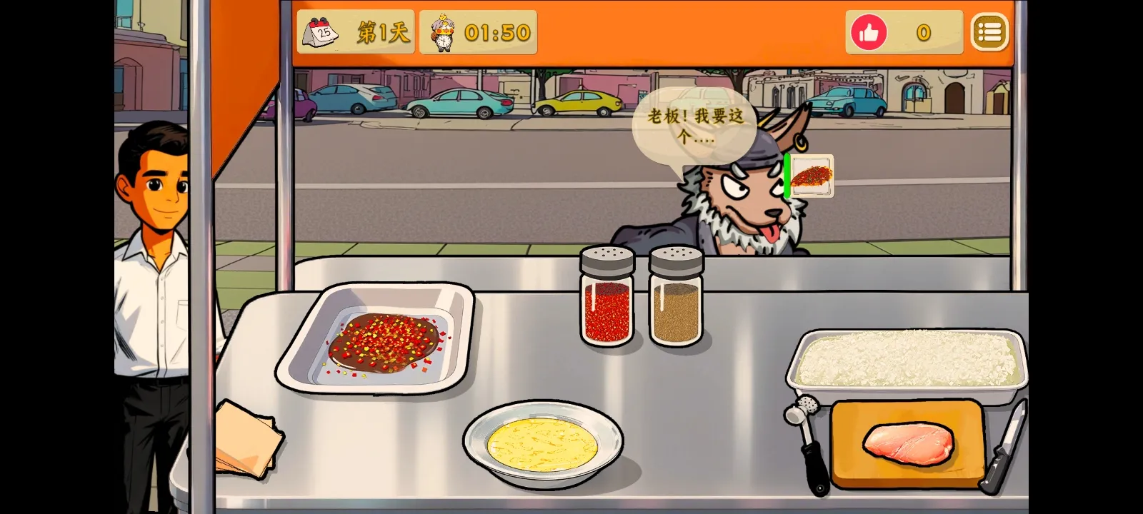 鸡排哥沙威玛传奇截图2