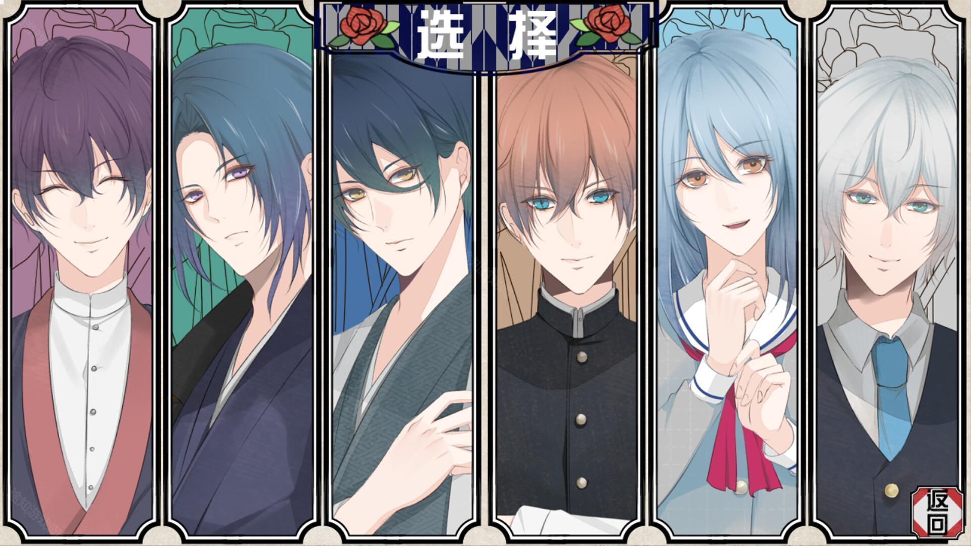 花开溢香唤春来