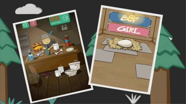 养只宠物球手机版截图3