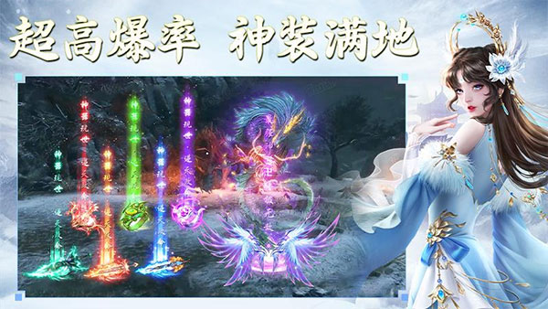 侠影风云手游截图1