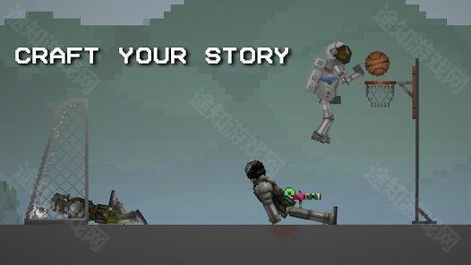 甜瓜游乐场33.0.1