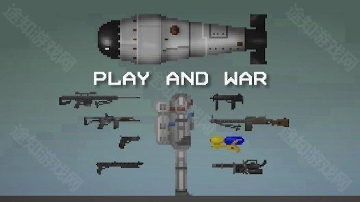 甜瓜游乐场33.0.1