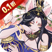 梦唐（0.1折10000免费版）