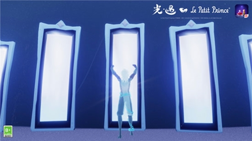 光遇全物品空巢版截图3