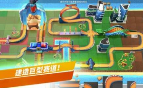 无限风火轮手机版截图3