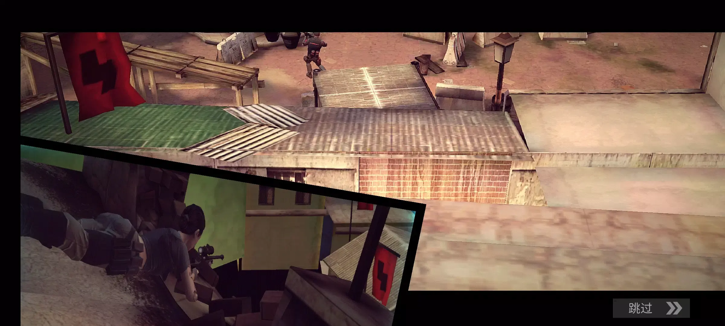 火力覆盖免广告