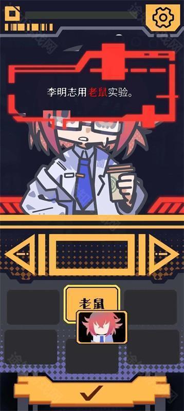 我已阅读并同意