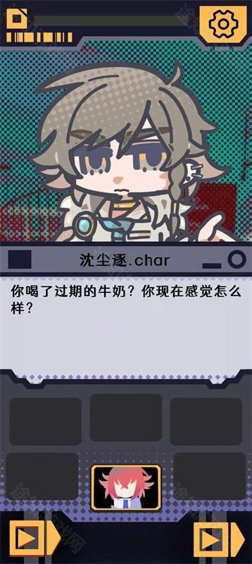 我已阅读并同意