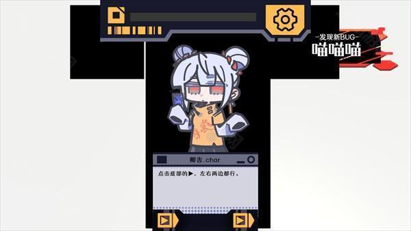 我已阅读并同意