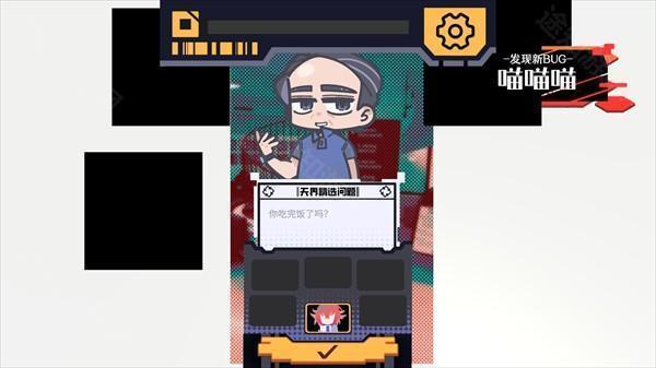 我已阅读并同意