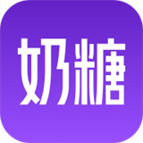 奶糖ai官方版