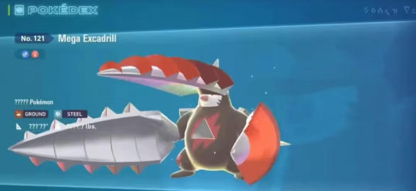 宝可梦传说za直装版截图3