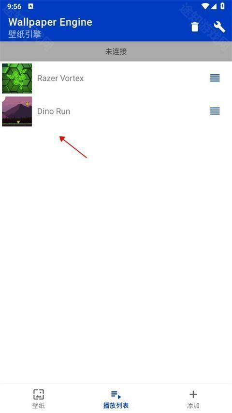 Wallpaper壁纸引擎