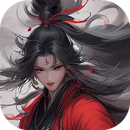 听游江湖风云再起