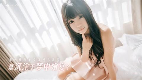 莫比乌斯之恋手机版