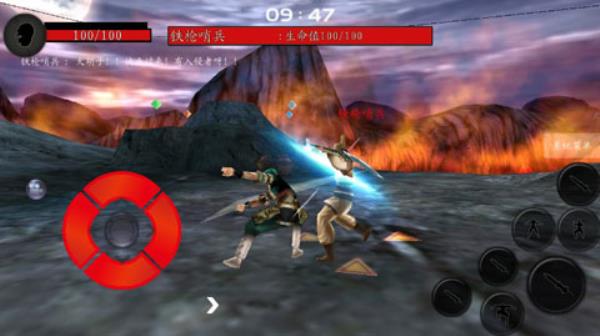 流星蝴蝶剑单机版截图4