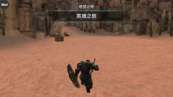 憎恨之心独立版