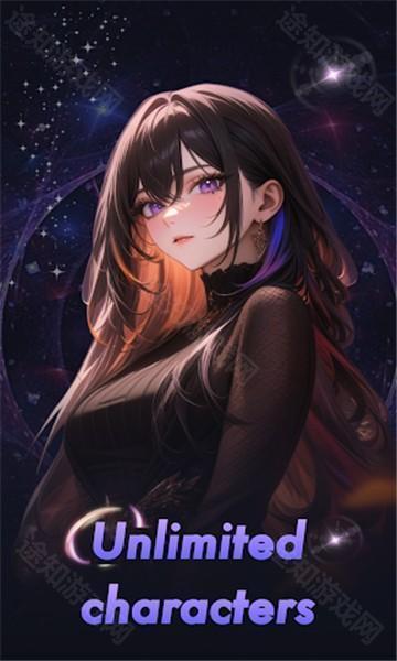 juicychat ai最新版