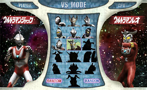 大怪兽格斗dx手机版截图3