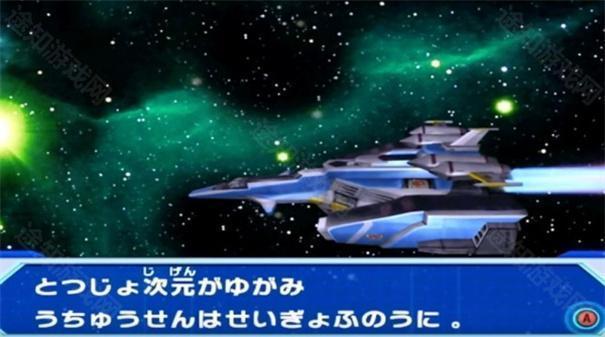 大怪兽格斗dx汉化版