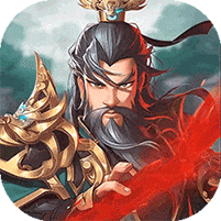 萌将春秋OL（0.1折免费领648）