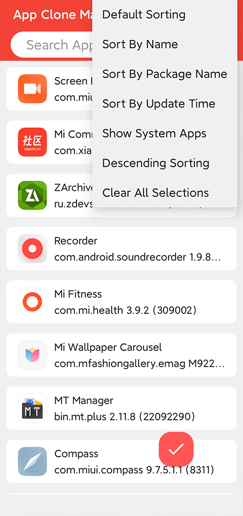 伏羲X64框架截图3