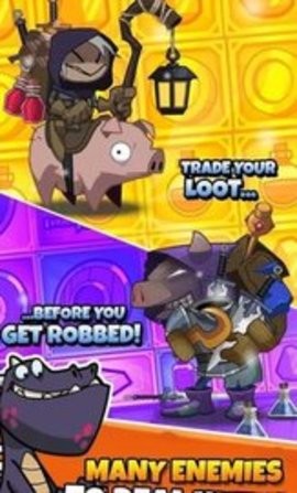 战利品之王截图4