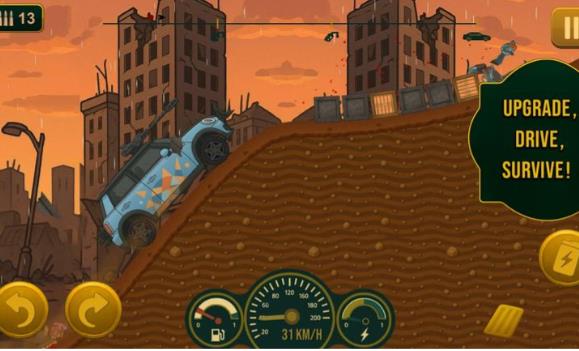 死亡之路僵尸生存截图2