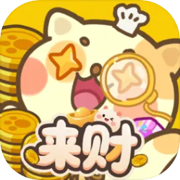 鲸上城堡最新版