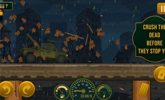 死亡之路僵尸生存