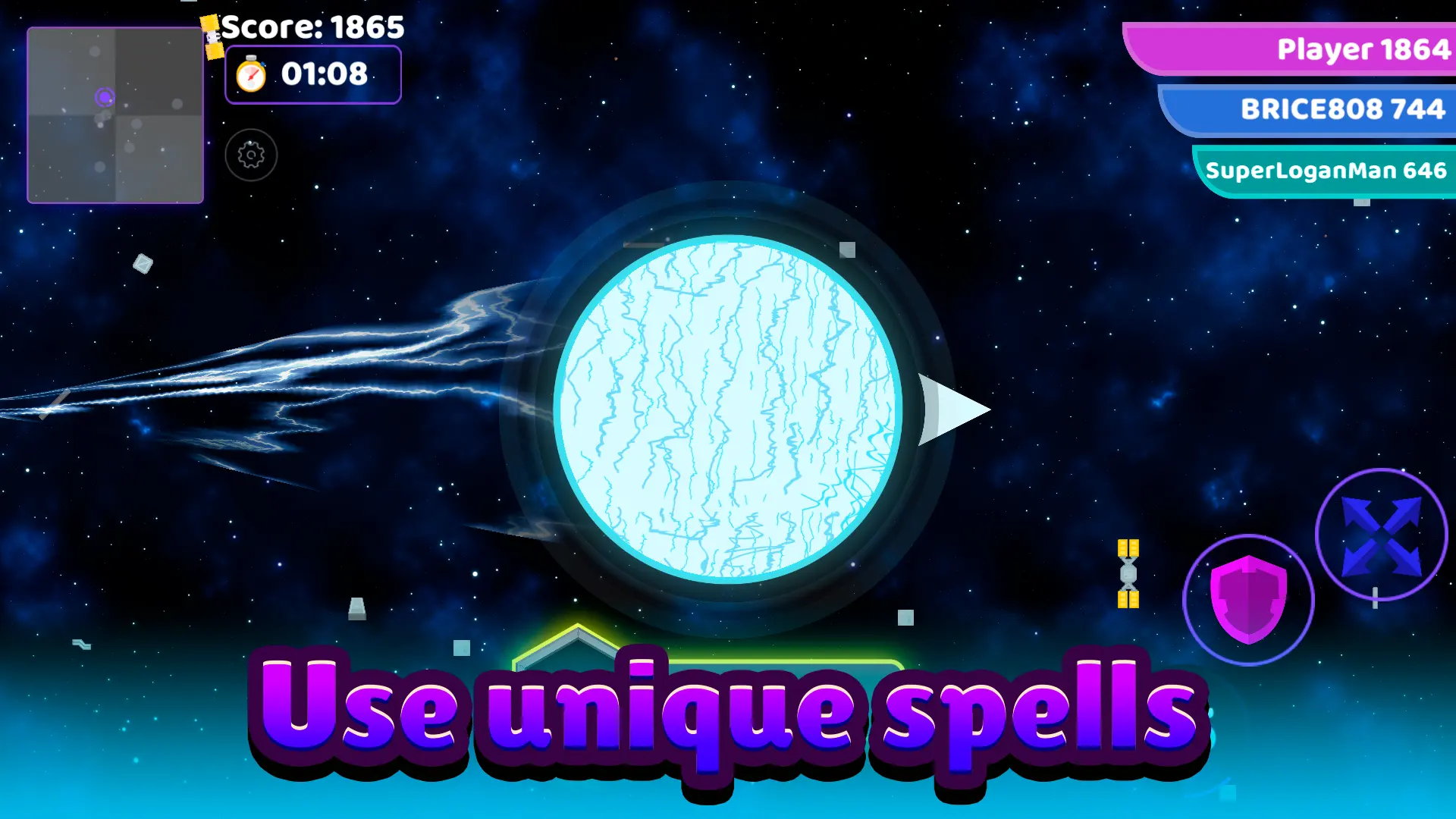 行星大作战截图3