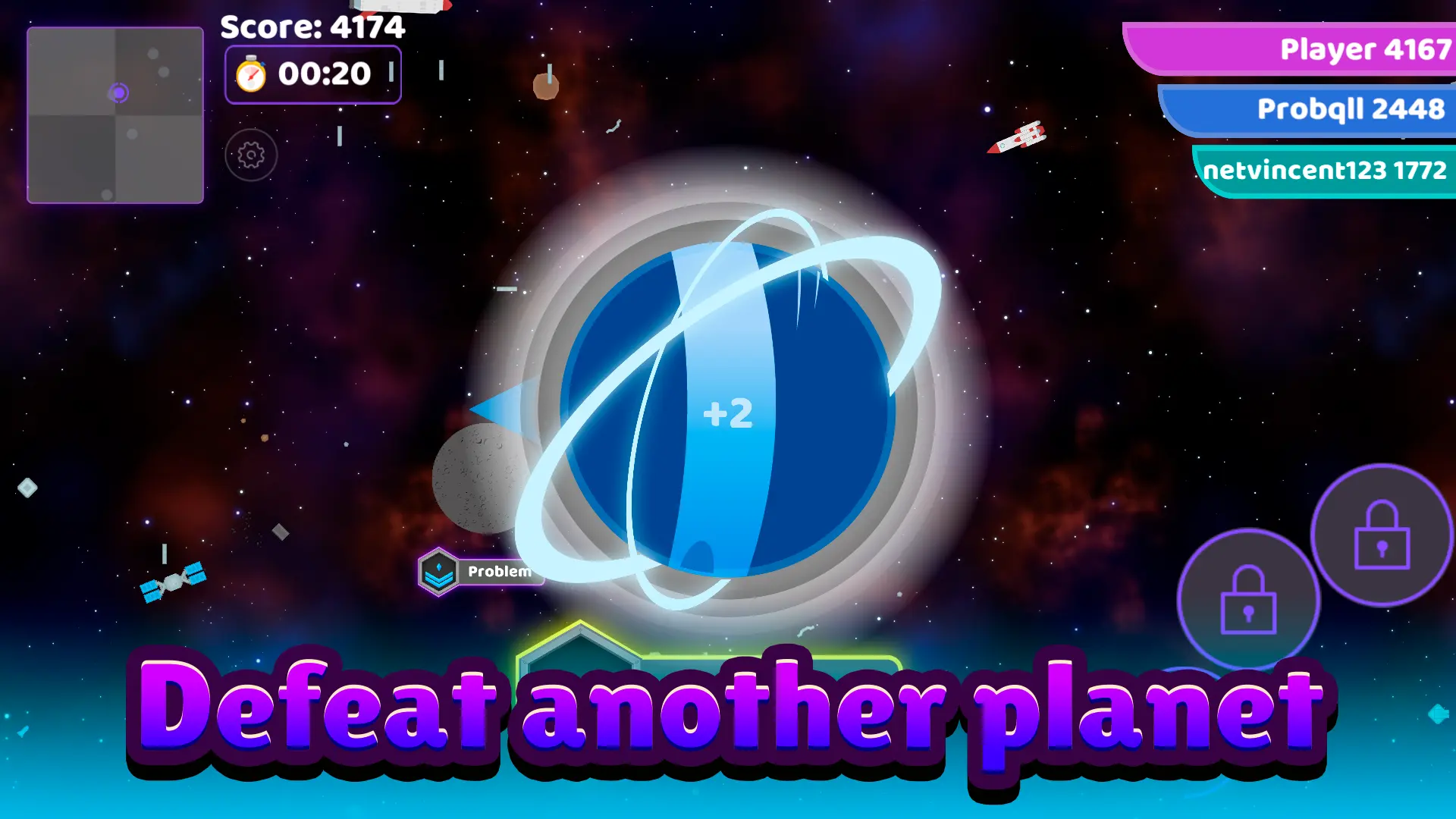 行星大作战截图5