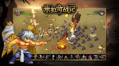 米拉奇战记免广告版