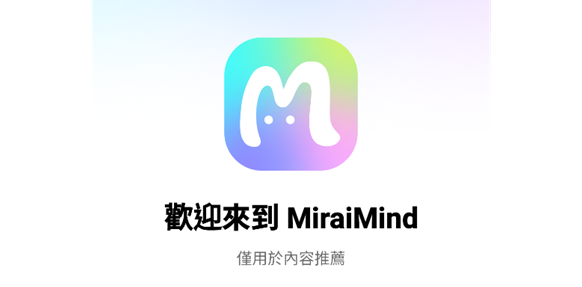 miraimind