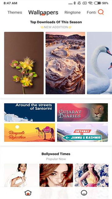 小米主题国际版官方版截图1
