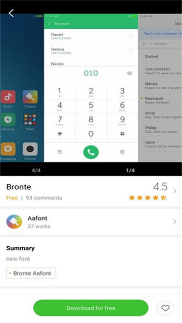 小米主题商店国际版手机版截图2