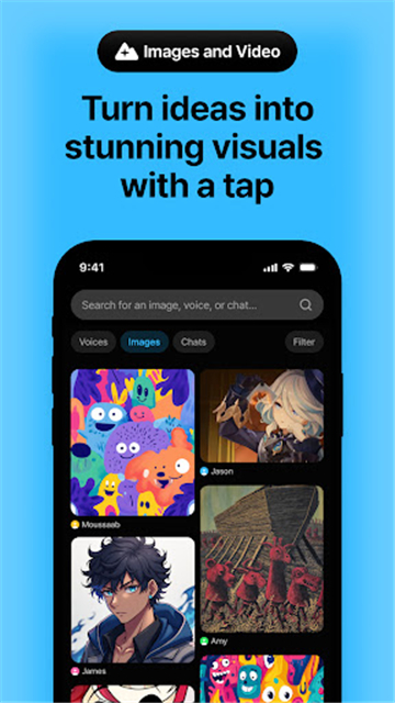 WeightsAI翻唱截图3