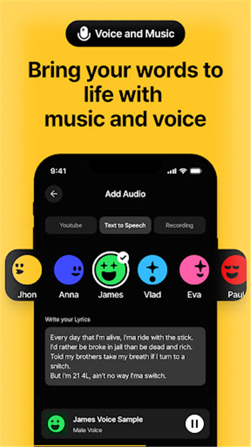 WeightsAI翻唱截图4