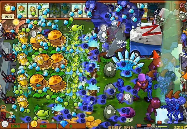 植物大战僵尸杂交版2.0