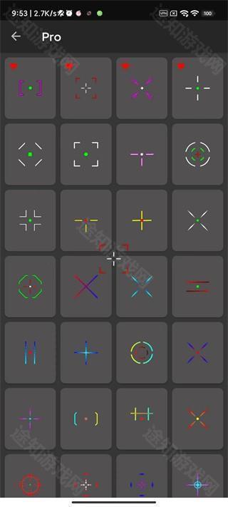 crosshair pro