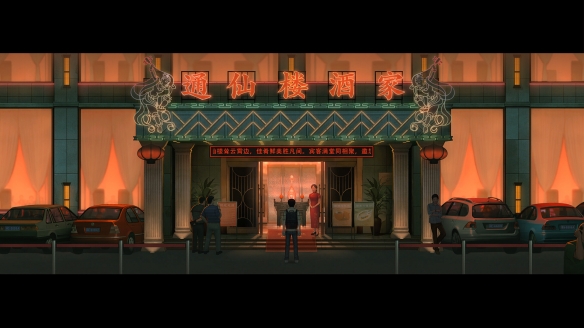 乌合之众游戏截图3