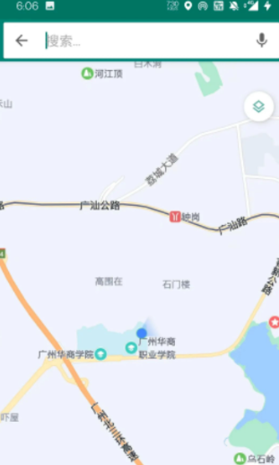 fake locationIOS截图3