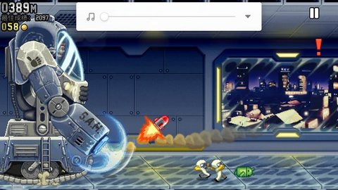 火箭飞人汉化版截图1