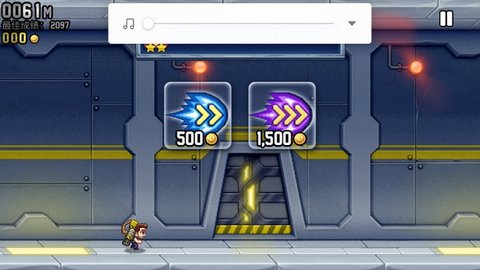 火箭飞人汉化版截图2