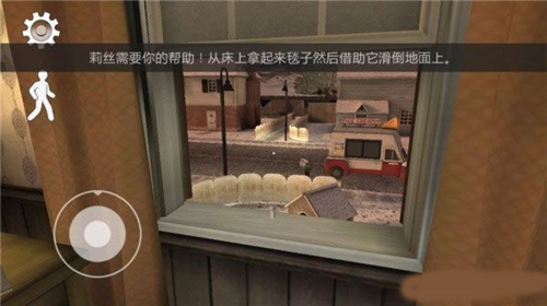 恐怖冰淇淋6黑客模组