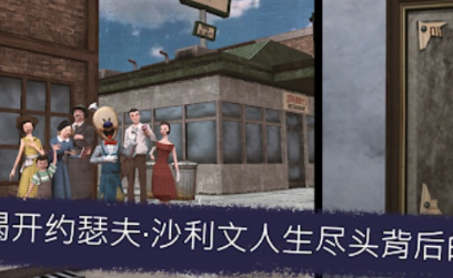 恐怖冰淇淋6outwitt模组截图4