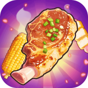 串烧进行时红包版